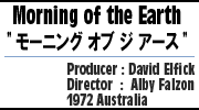 Morning of the Earth