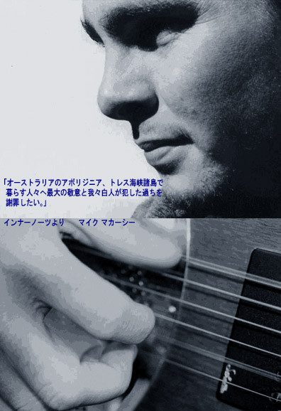 �}�C�N�@�}�J�[�V�[�@