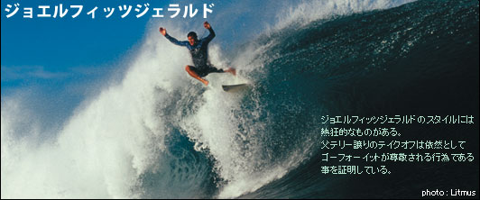 �W���G���t�B�b�c�W�F�����h